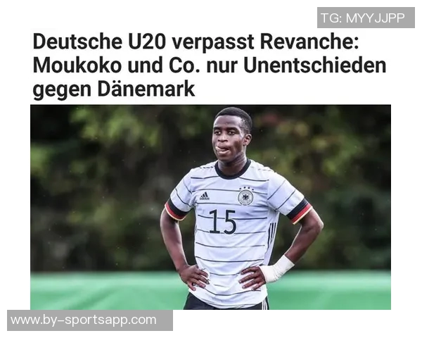 穆科科21岁转战丹麦超联赛表现平平20场仅打4球身价依旧1000万