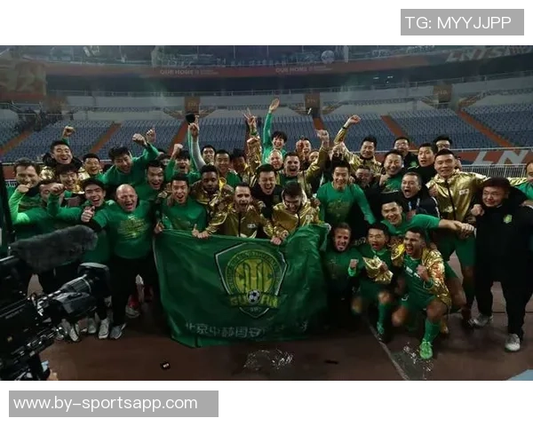 国安联赛夺冠梦破灭足协杯决赛成最后希望之路